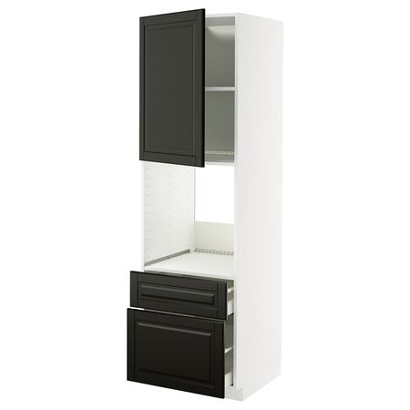 METOD / MAXIMERA Выс шк д/дхвк+двр/2фрнт/1срд/1вс ящ