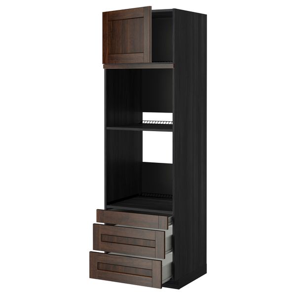 IKEA в интерьере