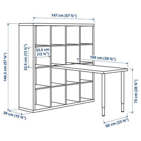 IKEA, дополнительный ракурс