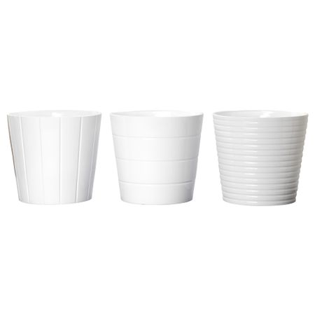 Кашпо КАРДЕМУММА, белый, различные орнаменты (32 см)