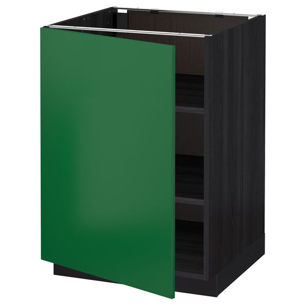 IKEA, вид спереди - схема-чертеж с размерами