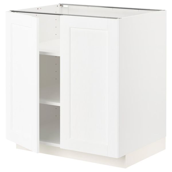 IKEA, вид спереди
