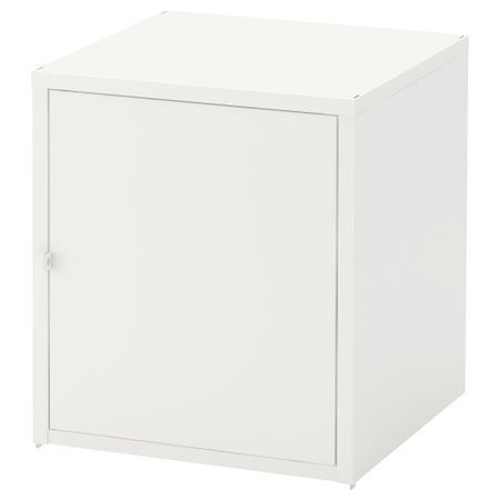 Шкаф, белый, 45x50 см IKEA HÄLLAN ХЭЛЛАН 503.637.29