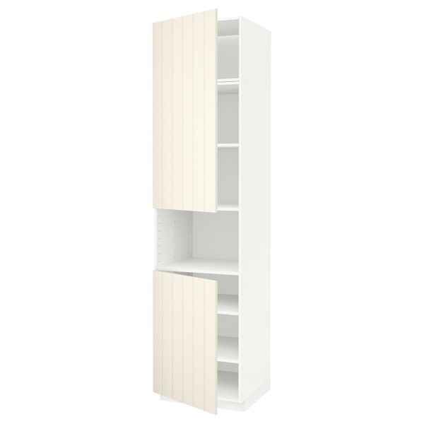 IKEA, вид спереди - схема-чертеж с размерами