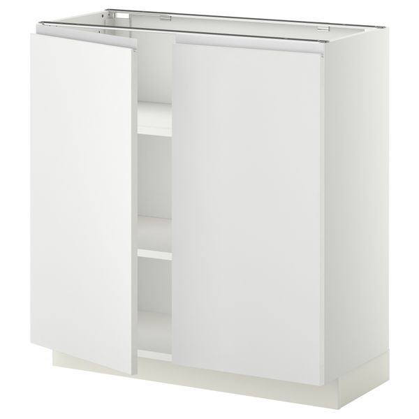 IKEA, вид спереди - схема-чертеж с размерами