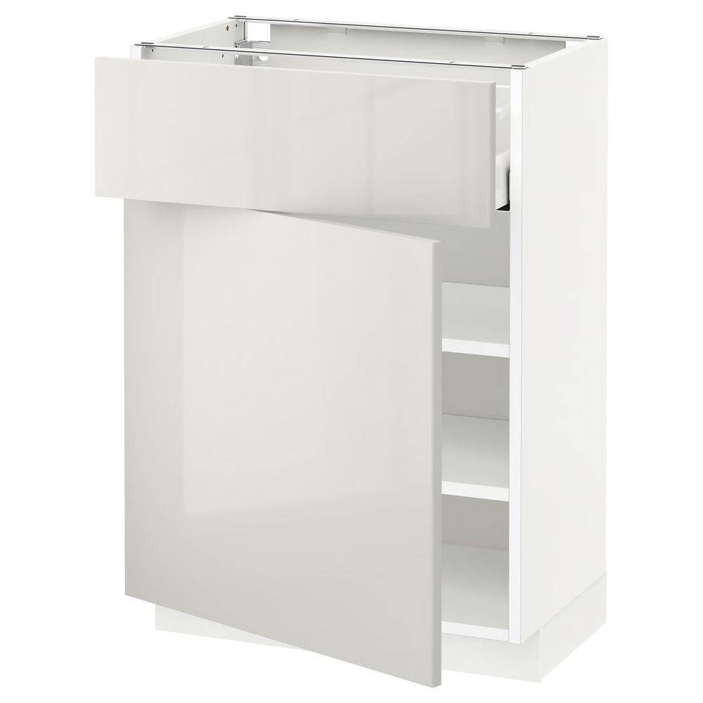 IKEA, вид спереди