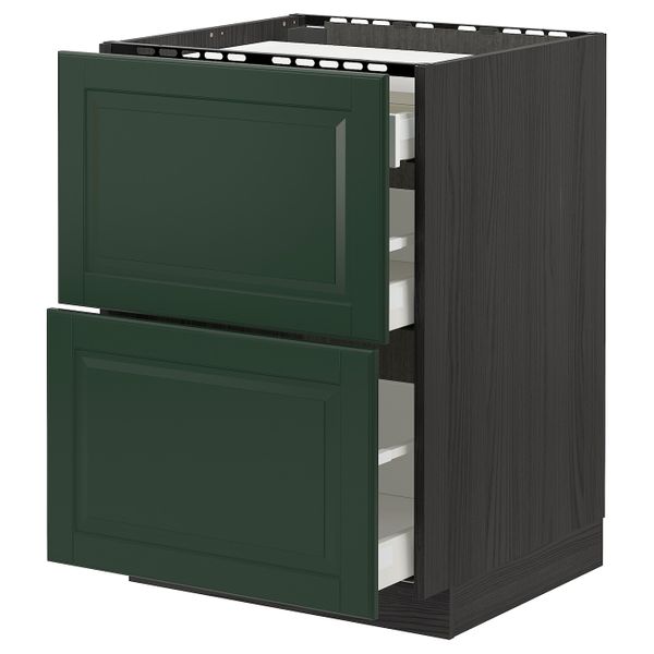 IKEA, вид спереди - схема-чертеж с размерами