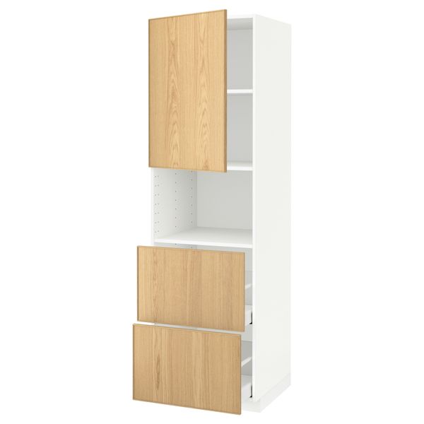 IKEA, вид спереди - схема-чертеж с размерами