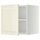 Верхний шкаф на холодильник, морозильник МЕТОД, белый, Будбин белый с оттенком