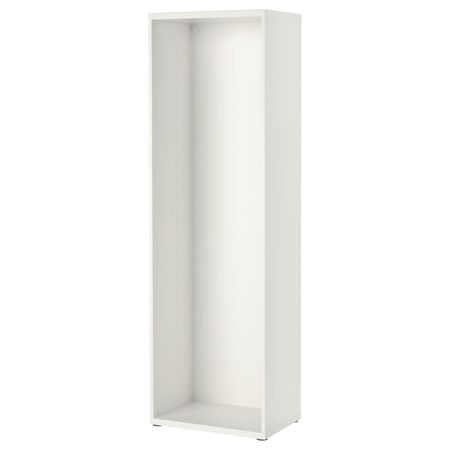 BESTÅ Каркас - белый 60x40x192 см
