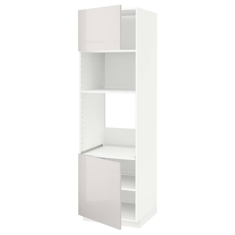 IKEA, вид спереди