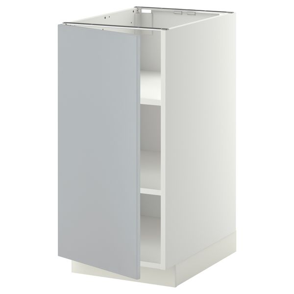 IKEA, вид спереди - схема-чертеж с размерами