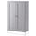 Шкаф, 81x35x123 см, серый IKEA HAVSTA ХАВСТА 704.151.95