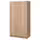 VILHATTEN ВИХАТТЕН Гардероб с 2 дверьми и 2 ящиками - под дуб 98x57x190 см