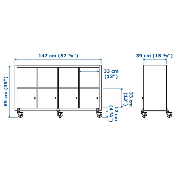 IKEA, дополнительный ракурс