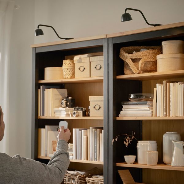 IKEA, дополнительный ракурс