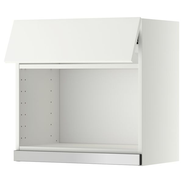 IKEA, вид спереди - схема-чертеж с размерами