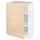 Напольный шкаф с полками, белый/Аскерсунд под светлый ясень 60x37 см IKEA METOD МЕТОД 792.185.29