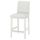 Барный стул, белый, 62 см IKEA BERGMUND БЕРГМУНД 104.519.64