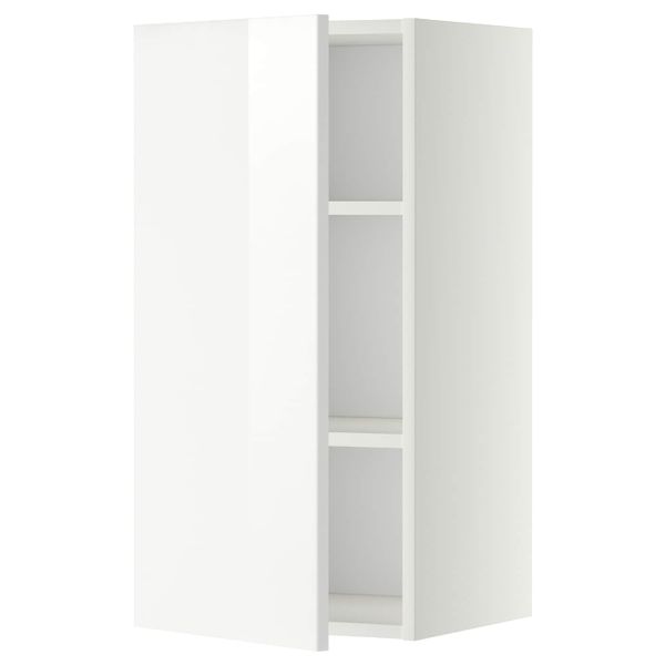 IKEA, вид спереди - схема-чертеж с размерами