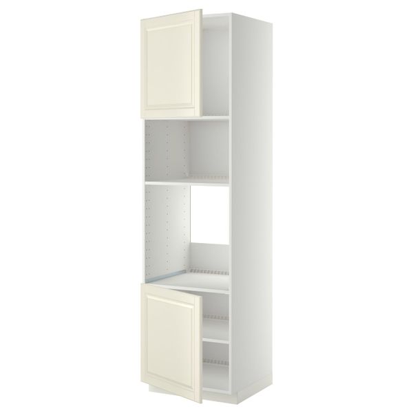 IKEA, вид спереди - схема-чертеж с размерами