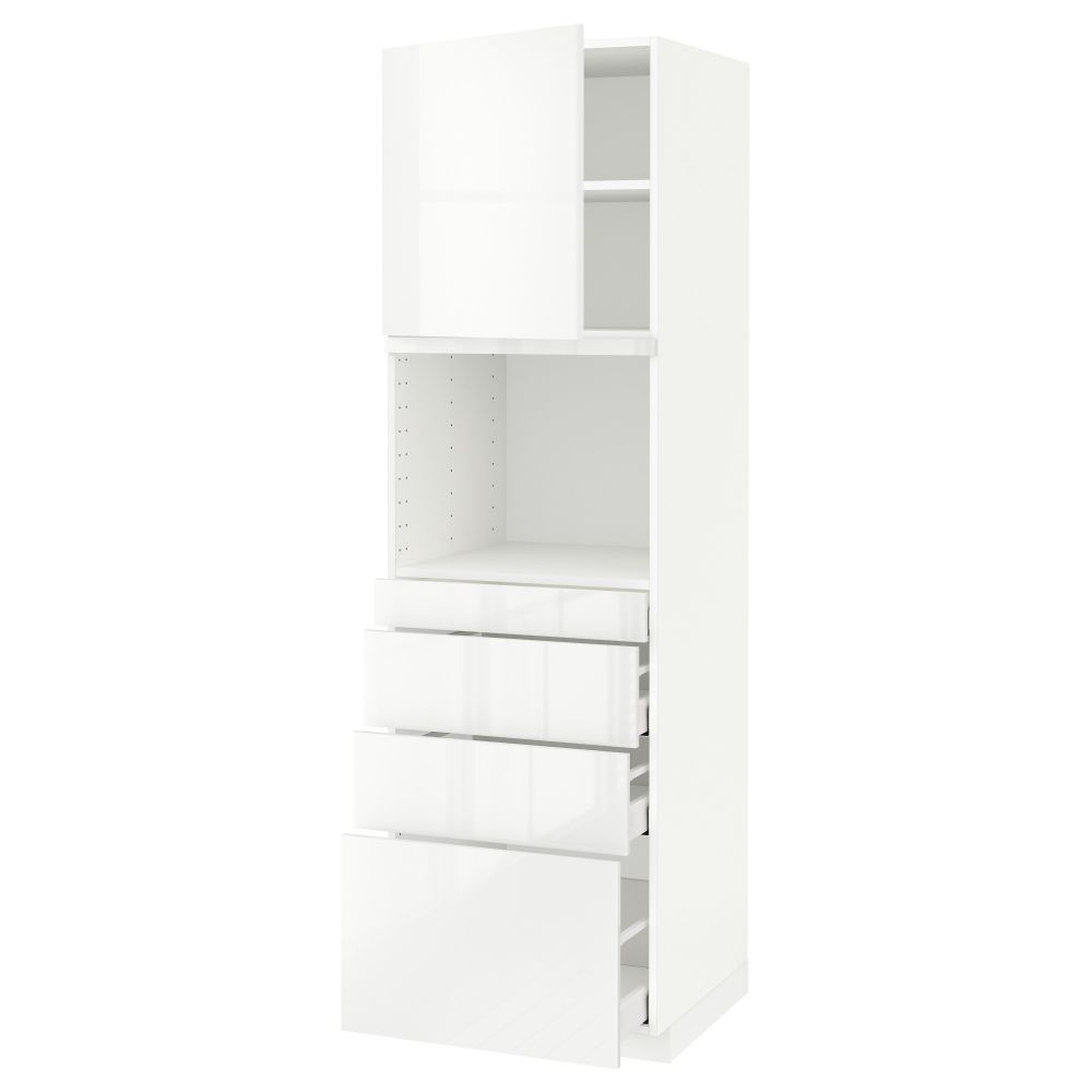IKEA, вид спереди - схема-чертеж с размерами