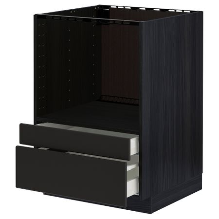Напольный шкаф для комбинирования СВЧ, ящики, 60x60 cm IKEA METOD МЕТОД, MAXIMERA МАКСИМЕРА 292.190.98