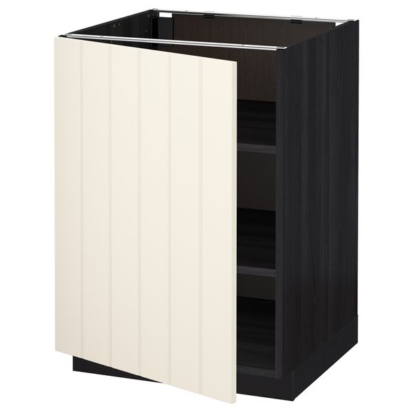 IKEA, вид спереди - схема-чертеж с размерами