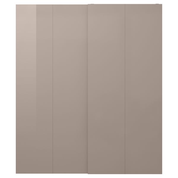 IKEA, вид спереди - схема-чертеж с размерами