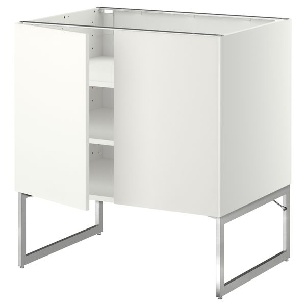 IKEA, вид спереди - схема-чертеж с размерами