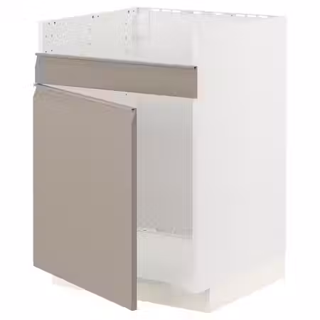 METOD Напольный шкаф для мойки ХАВСЕН