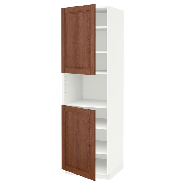 IKEA, вид спереди - схема-чертеж с размерами