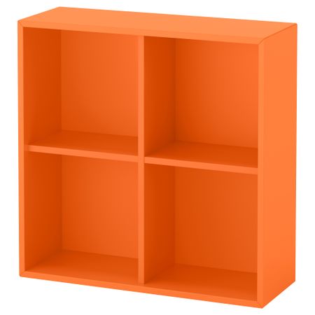 Шкаф с 4 отделениями ЭКЕТ, оранжевый (70x25x70 см)