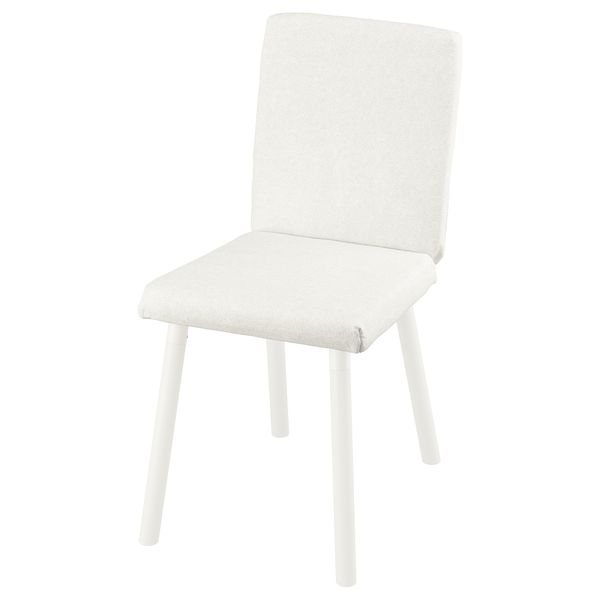 IKEA, вид спереди - схема-чертеж с размерами