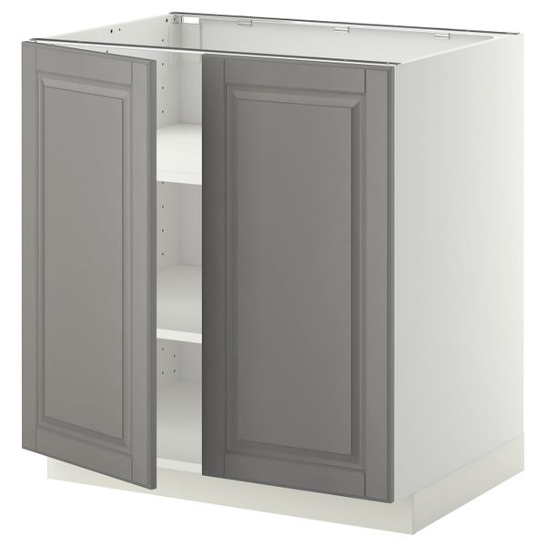 IKEA, вид спереди