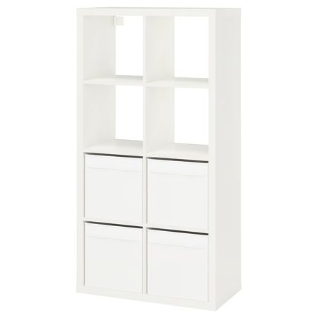 KALLAX Стеллаж - белый/ДРЁНА белый 77x39x147 см