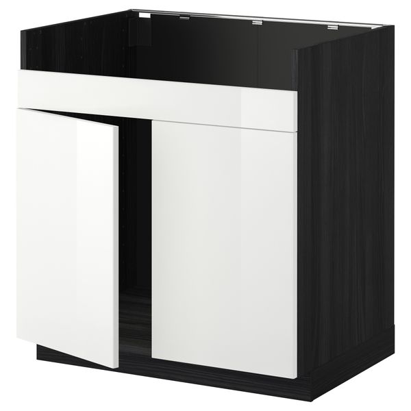 IKEA, вид спереди - схема-чертеж с размерами