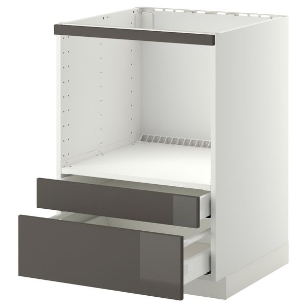 Напольный шкаф для комбинирования СВЧ, ящики МЕТОД / МАКСИМЕРА, белый, Рингульт серый (60x60 см) - схема-чертеж с размерами