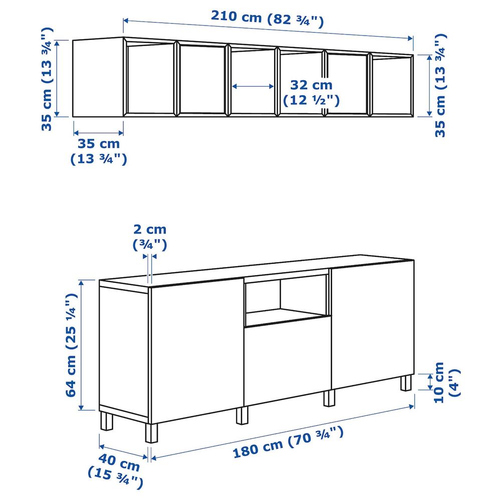 IKEA, вид спереди