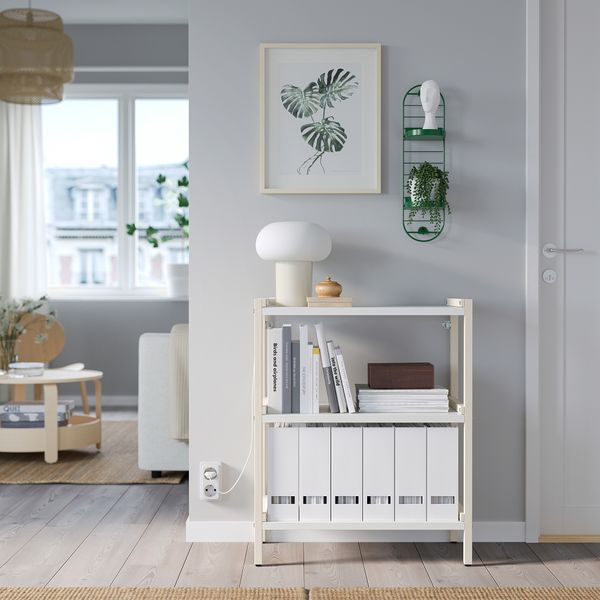 IKEA, дополнительный ракурс - схема-чертеж с размерами