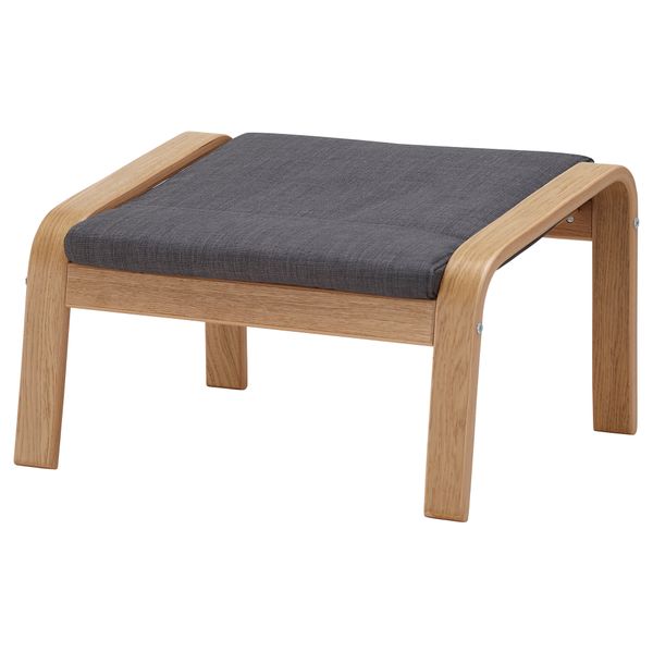 IKEA, вид спереди - схема-чертеж с размерами