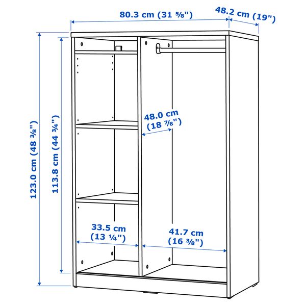 Открытый гардероб, 80x123 см, белый IKEA SYRLIG СИРЛИГVDE СЮВДЕ 704.395.73 - схема-чертеж с размерами