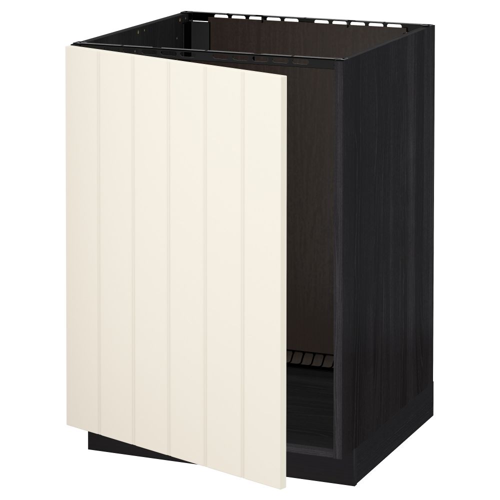 IKEA, вид спереди - схема-чертеж с размерами