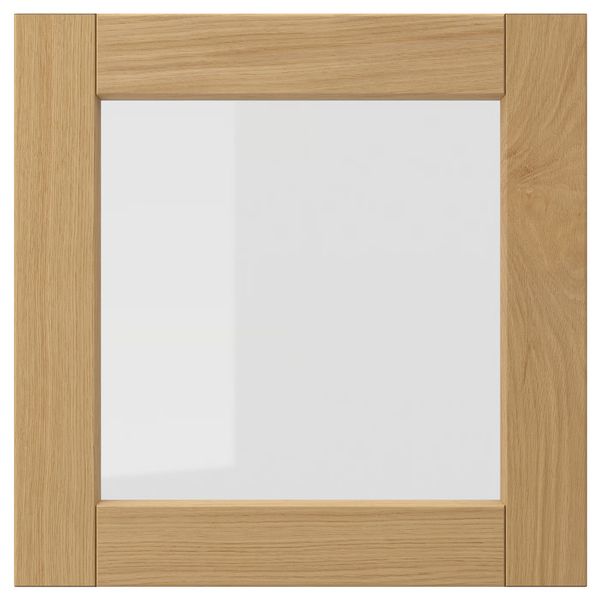 IKEA, вид спереди