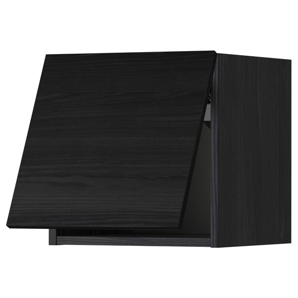 Горизонтальный навесной шкаф МЕТОД, черный, Тингсрид черный - схема-чертеж с размерами