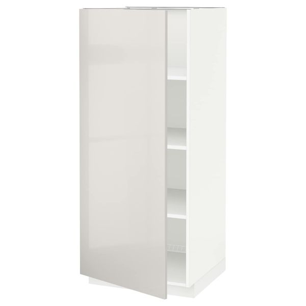 IKEA, вид спереди