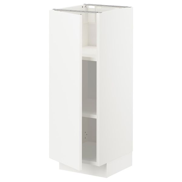 IKEA, вид спереди - схема-чертеж с размерами