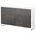 Комбинация для хранения с дверцами/ящ, белый КЭЛЛЬВИКЕН/СУЛАРП/темно-серый под бетон 120x40x74 см IKEA BESTÅ БЕСТО 792.767.03