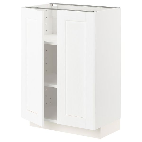 IKEA, вид спереди