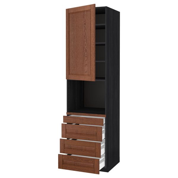 Высокий шкаф для комбинированния СВЧ, 4 ящика МЕТОД / МАКСИМЕРА, черный, Филипстад коричневый - схема-чертеж с размерами